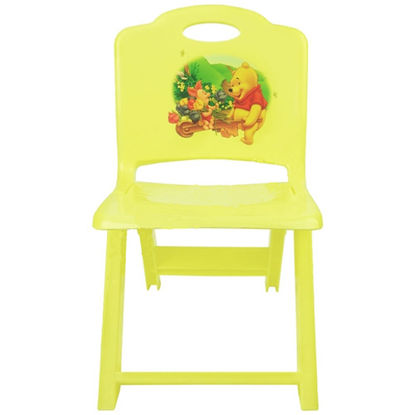 تصویر  صندلی تاشو کودک زرد رنگ تابا
