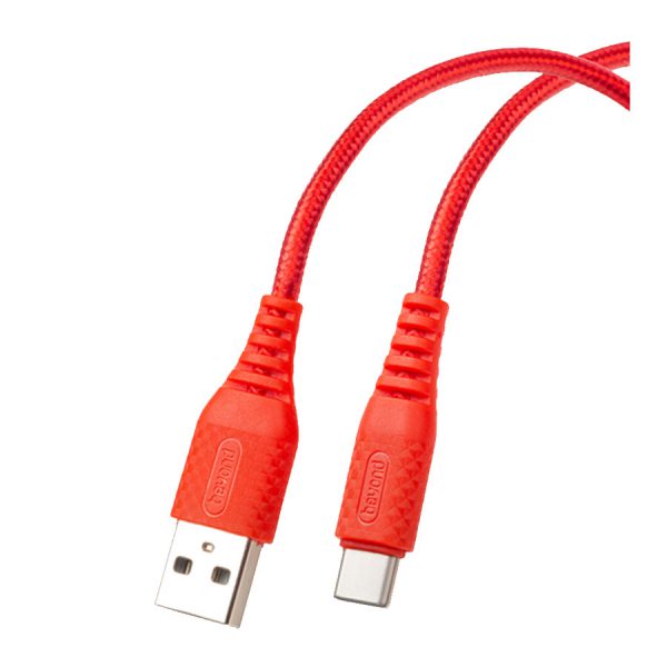 کابل تبدیل USB به USB-C بیاند