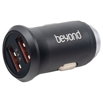 فندكي بیاند