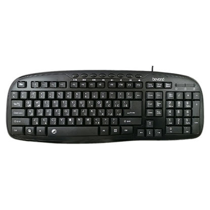 تصویر  کیبورد سیم دار بیاند مدل BK-6990