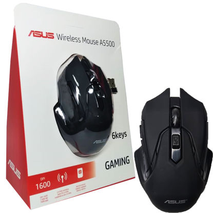 gaming mouse