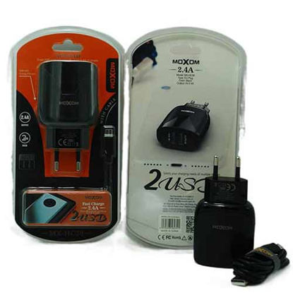 شارژر دیواری موکسومhc30