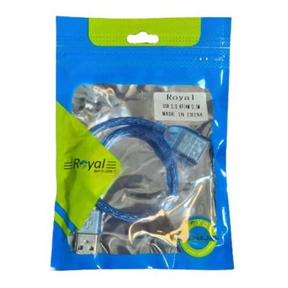 کابل افزایش رویال