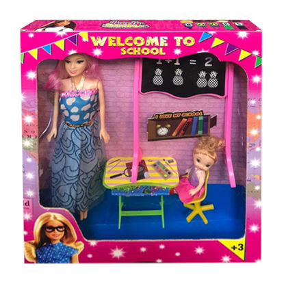 اسباب بازی کلاس درس