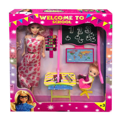 باربی ارزون