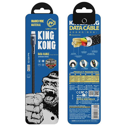 تصویر  کابل پک فلزی آیفون KINGKONG مدل WDC-128i