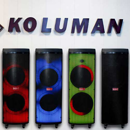 موزیک باکس کلومن