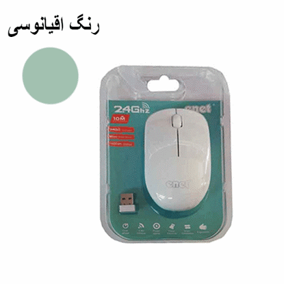 ماوس بی سیم اقیانوسی Enet مدل G-226