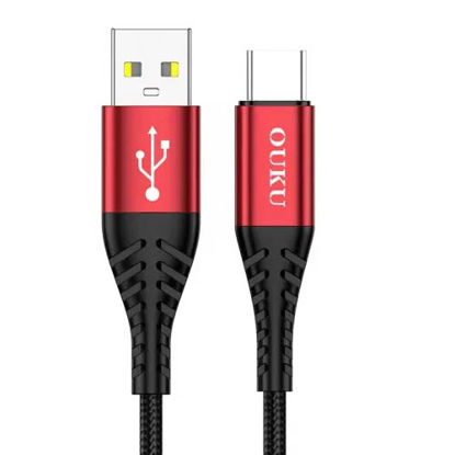 تصویر  کابل شارژر  TYPE-C رنگ قرمز