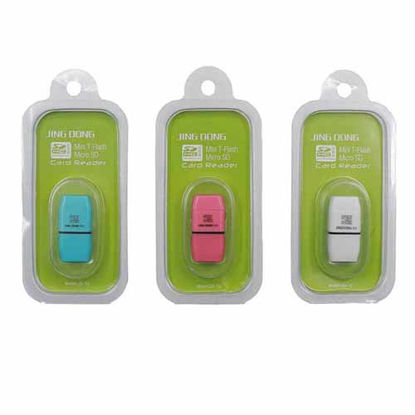 تصویر  رم ریدر مدل JD-U38