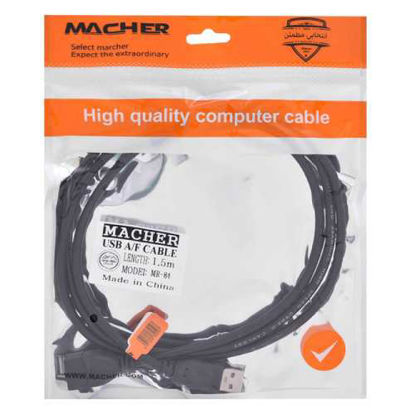 تصویر  کابل افزایش طول USB طول 1.5 متر مچر مدل MR-84