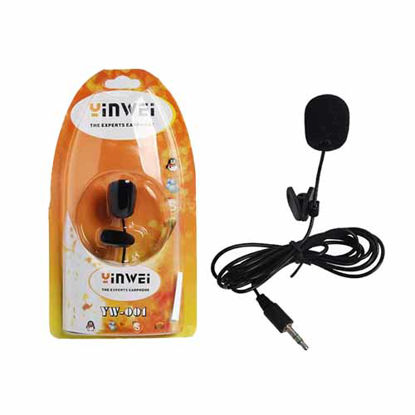 تصویر  میکروفون یقه ای این وی مدل YW-001
