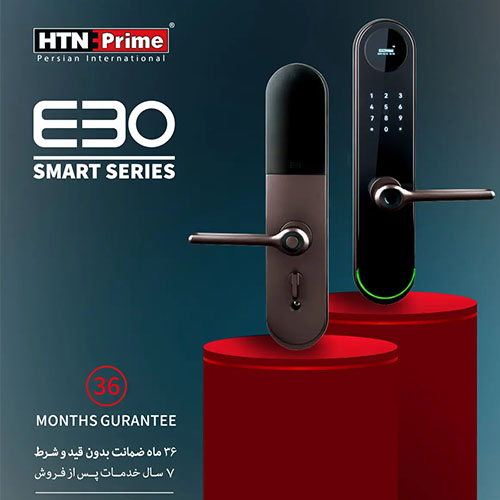 تصویر  دستگیره هوشمند HTN prime مدل E30