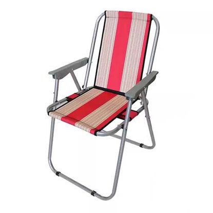 تصویر  صندلی سفری تاشو دسته دار مدل F.I.T قرمز کرم