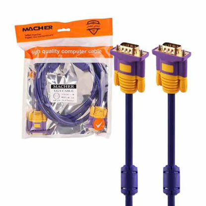 تصویر  کابل 9+3 VGA مچر مدل MR-256 طول 1.5 متر