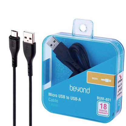 تصویر  کابل تبدیل USB به MicroUSB بیاند مدل BUM-401