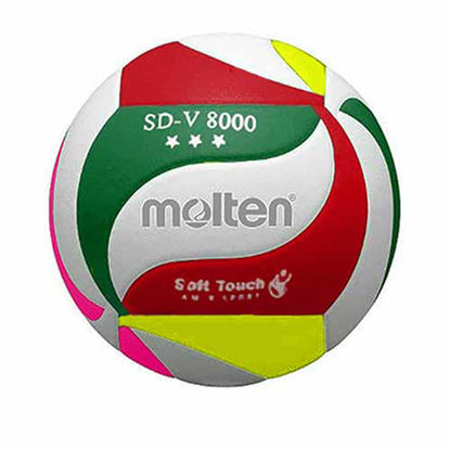 تصویر  توپ والیبال مولتن مدل SD-V 8000 (قرمز/سبز/صورتی/زرد)