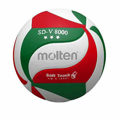 تصویر  توپ والیبال مولتن مدل SD-V 8000 رنگ (سبز-قرمز)