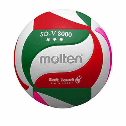 تصویر  توپ والیبال مولتن مدل SD-V 8000 رنگ (سبز-قرمز-صورتی)