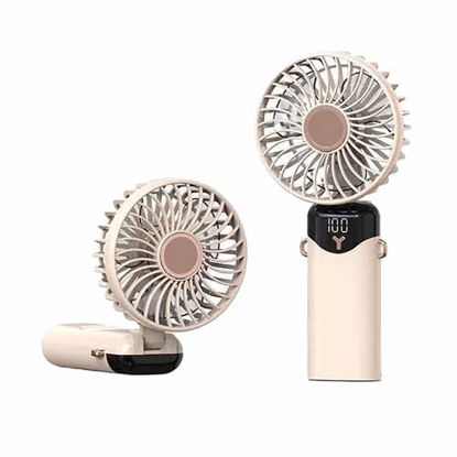 تصویر  پنکه شارژی تاشو پی نت مدل P.802 کرم