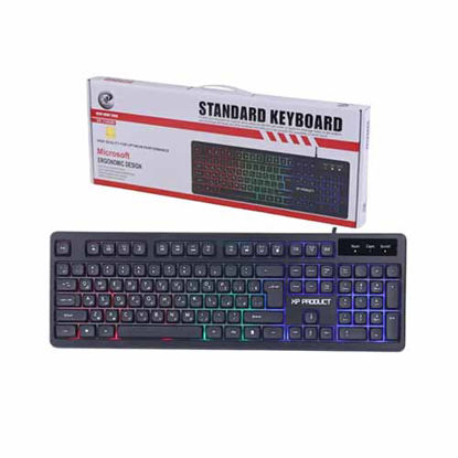 تصویر  کیبورد مخصوص بازی ایکس پی پروداکت مدل XP-11800N