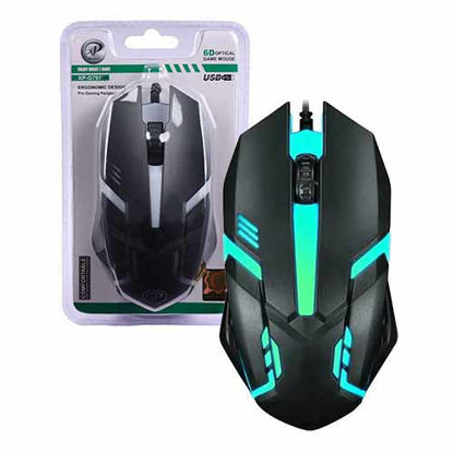 تصویر  ماوس مخصوص بازی ایکس پی پروداکت مدل G797