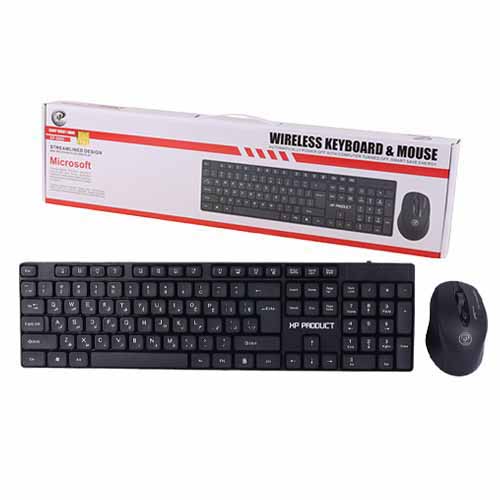 تصویر  کیبورد و ماوس بی سیم ایکس پی پروداکت مدل XP-W5900