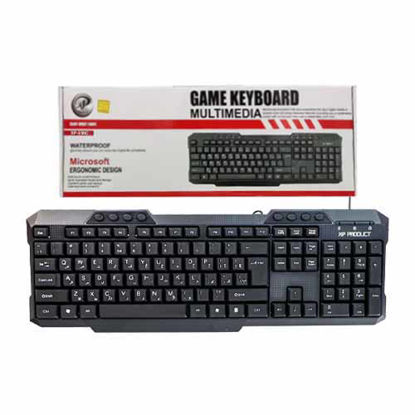 تصویر  کیبورد ایکس پی پروداکت مدل XP-8900