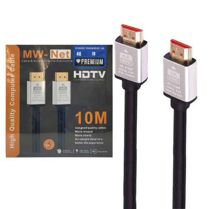 تصویر  کابل HDMI ام دبلیو نت 4K طول 10 متر