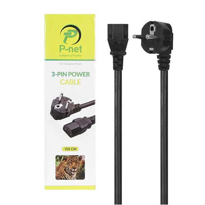 تصویر  کابل برق سه پین کامپیوتر پی نت طول 1.5 متر