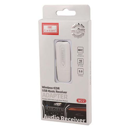 تصویر  گیرنده بلوتوث موزیک ارلدام مدل ET-M22 سفید