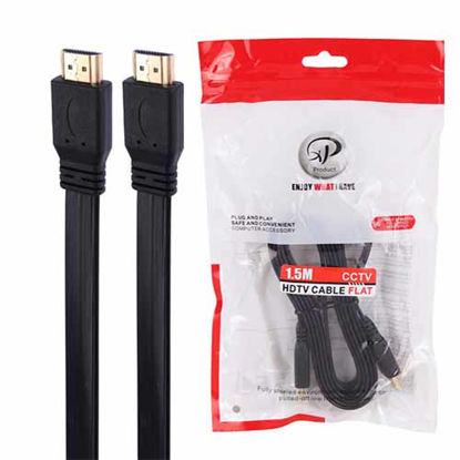 تصویر  کابل HDMI ایکس-پی پروداکت مدل Flat طول 1.5 متر
