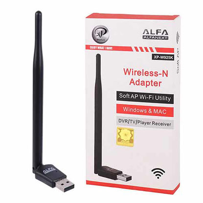 تصویر  کارت شبکه USB بی سیم آنتن دار ایکس-پی پروداکت مدل XP-W925K