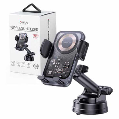 تصویر  پایه نگهدارنده و شارژر بی سیم یسیدو مدل C307