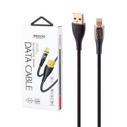 تصویر  کابل USB به لایتنینگ یسیدو مدل CA104i