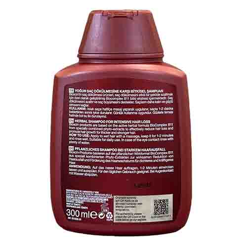 تصویر  شامپو ضد ریزش مو بیوکسین مدل فورته حجم 300 میلی لیتر