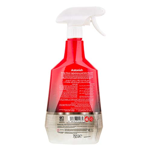 تصویر  اسپری پاک کننده و لکه بر مبل و فرش آستونیش 750 میلی لیتر