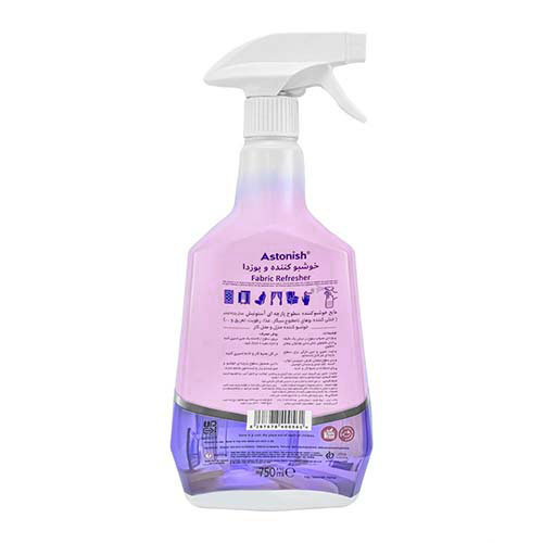 تصویر  اسپری خوشبو کننده و بو زدا آستونیش مدل پارادایس حجم 750 میلی لیتر