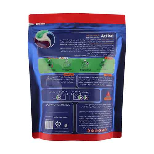 تصویر  پاد ماشین لباسشویی اکتیو مدل All in 1 بسته 15 عددی