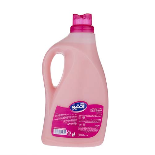 تصویر  نرم کننده حوله و لباس اکتیو مدل صورتی حجم 2.5 لیتری