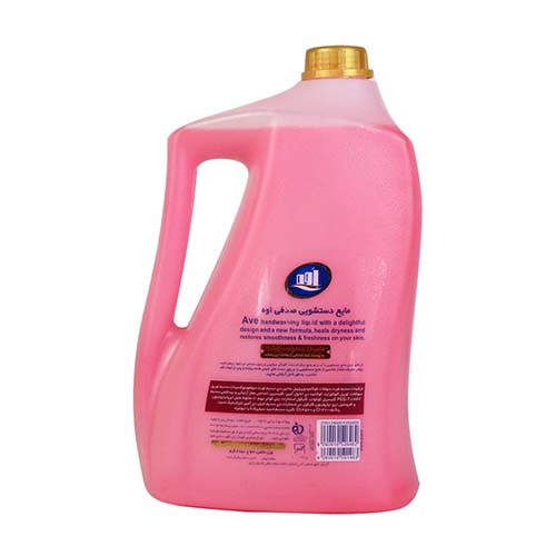 تصویر  مایع دستشویی اوه مدل Feel Good Life حجم 3.750 لیتر