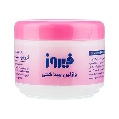 تصویر  وازلین بهداشتی فیروز حجم 100 میلی لیتر