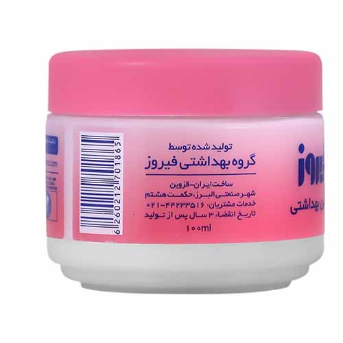 تصویر  وازلین بهداشتی فیروز حجم 100 میلی لیتر