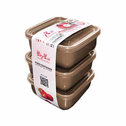 تصویر  ظرف فريزری 3 قلو پلی ياس ظرفیت 300 میلی لیتر قهوه‌ای