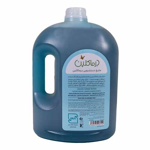 تصویر  مایع دستشویی درماکلین گل ابریشم حجم 3.750 لیتر