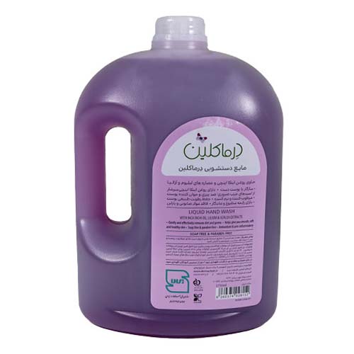 تصویر  مایع دستشویی درماکلین لیلیوم حجم 3.750 لیتر