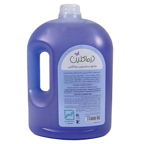 تصویر  مایع دستشویی درماکلین بابونه حجم 3.750 لیتر