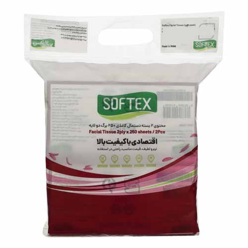 تصویر  دستمال کاغذی سافتکس 250 برگ بسته دو عددی