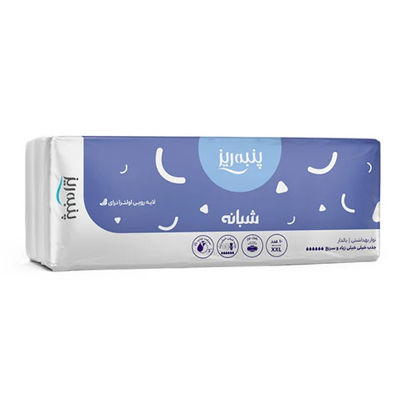 تصویر  نوار بهداشتی بالدار ضخیم شبانه سایز XXL پنبه ریز بسته 10 عددی