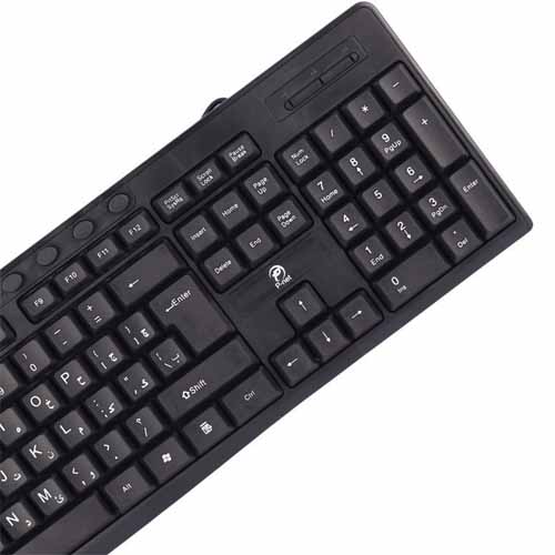 تصویر  کیبورد پی نت مدل KB-1600